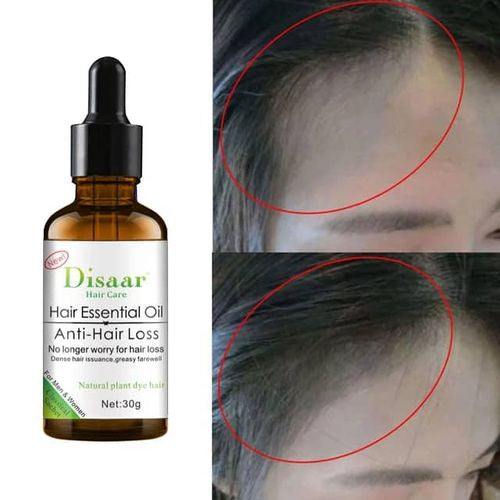 Kifaya - Huile Pousse Cheveux Naturelle